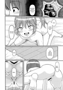 Page 11: 010.jpg | 排泄する女の子。 | View Page!