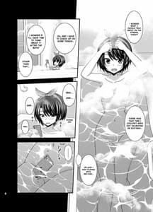 Page 6: 005.jpg | 配信画面の向こう側 | View Page!