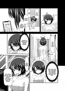 Page 7: 006.jpg | 配信画面の向こう側 | View Page!
