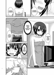 Page 12: 011.jpg | 配信画面の向こう側 | View Page!