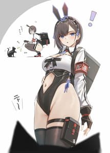Page 6: 005.jpg | 配達バニーガール | View Page!