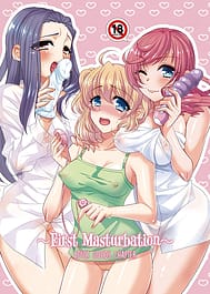 HajiOna Hajimete no Onanie / English Translated | View Image!