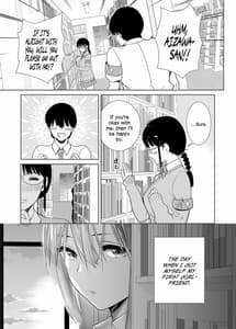 Page 3: 002.jpg | 初めて彼女ができたのに | View Page!