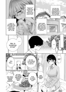 Page 10: 009.jpg | 初めて彼女ができたのに | View Page!