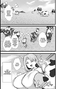 Page 3: 002.jpg | はじめての種付け搾乳体験 | View Page!