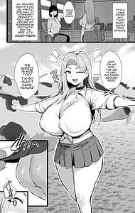 Page 4: 003.jpg | はじめての種付け搾乳体験 | View Page!