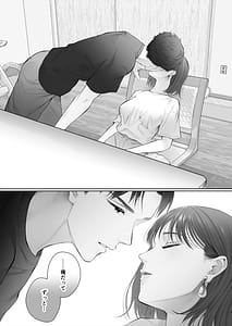 Page 10: 009.jpg | 初めては強制無理矢理もう1回 | View Page!