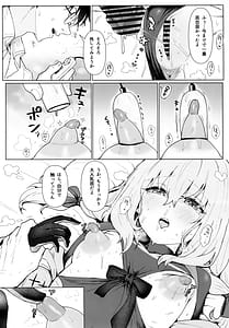 Page 13: 012.jpg | 秤アツコロイヤルTKBトレーニング | View Page!