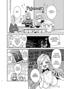 Page 3: 002.jpg | 羽香里と唐音といちゃらぶえっちする本 | View Page!