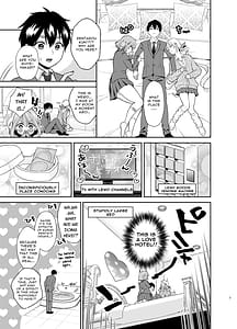Page 6: 005.jpg | 羽香里と唐音といちゃらぶえっちする本 | View Page!