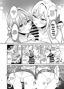Page 11: 010.jpg | 羽香里と唐音といちゃらぶえっちする本 | View Page!