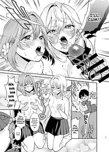 Page 12: 011.jpg | 羽香里と唐音といちゃらぶえっちする本 | View Page!