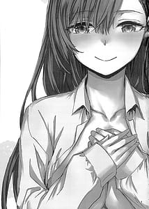 Page 2: 001.jpg | 派遣のナカノさんは元AV女優〜オフィスでドキドキセックス編〜 | View Page!