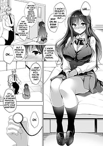 Page 5: 004.jpg | 箱入乙女 巨乳JK美羽のメス堕ち性教育 | View Page!