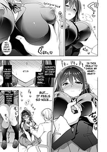 Page 9: 008.jpg | 箱入乙女 巨乳JK美羽のメス堕ち性教育 | View Page!