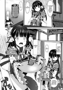 Page 3: 002.jpg | ハク様のモノって大きいの | View Page!