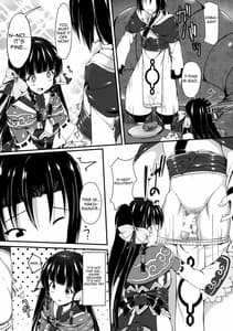 Page 4: 003.jpg | ハク様のモノって大きいの | View Page!