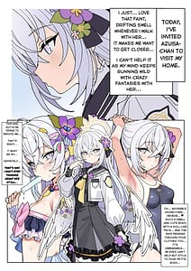 Page 3: 002.jpg | 白濁天使との、とろけるような情交 | View Page!