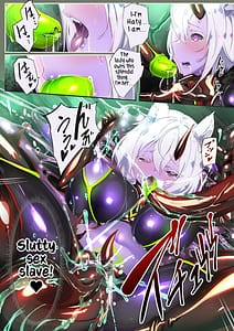Page 11: 010.jpg | 白狼剣士ハティちゃんのえっちな冒険の書 | View Page!