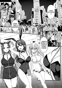 Page 3: 002.jpg | ハロウィンで浮かれたギャル達にサイ眠制裁を!! | View Page!