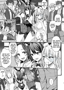 Page 5: 004.jpg | ハロウィンで浮かれたギャル達にサイ眠制裁を!! | View Page!