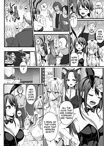 Page 6: 005.jpg | ハロウィンで浮かれたギャル達にサイ眠制裁を!! | View Page!