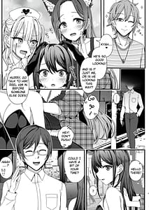 Page 7: 006.jpg | ハロウィンで浮かれたギャル達にサイ眠制裁を!! | View Page!