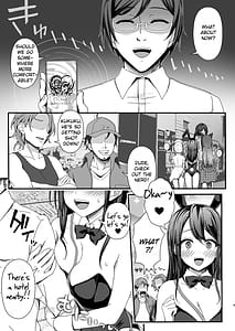 Page 9: 008.jpg | ハロウィンで浮かれたギャル達にサイ眠制裁を!! | View Page!
