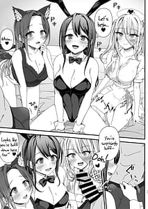 Page 11: 010.jpg | ハロウィンで浮かれたギャル達にサイ眠制裁を!! | View Page!