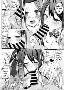 Page 12: 011.jpg | ハロウィンで浮かれたギャル達にサイ眠制裁を!! | View Page!