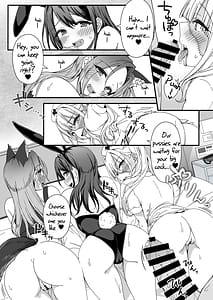 Page 14: 013.jpg | ハロウィンで浮かれたギャル達にサイ眠制裁を!! | View Page!