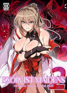 Cover | Hama no Miko 2 | View Image!