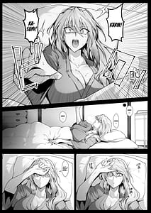 Page 9: 008.jpg | 破魔の巫女２ | View Page!