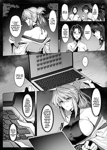 Page 13: 012.jpg | 破魔の巫女２ | View Page!