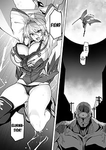 Page 7: 006.jpg | 破魔の巫女 淫獄に堕つ | View Page!