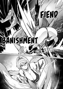 Page 8: 007.jpg | 破魔の巫女 淫獄に堕つ | View Page!