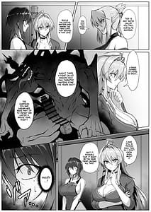 Page 14: 013.jpg | 破魔の巫女 淫獄に堕つ | View Page!