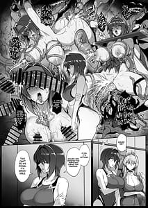 Page 15: 014.jpg | 破魔の巫女 淫獄に堕つ | View Page!