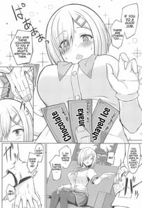 Page 3: 002.jpg | 浜風ちゃんといっぱい挟んでパイズリエッチ!! | View Page!