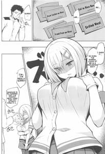 Page 5: 004.jpg | 浜風ちゃんといっぱい挟んでパイズリエッチ!! | View Page!
