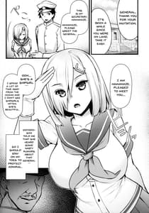Page 4: 003.jpg | ハマカゼネトリ | View Page!