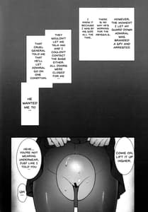Page 5: 004.jpg | ハマカゼネトリ | View Page!