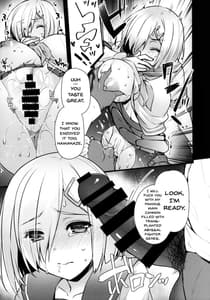 Page 8: 007.jpg | ハマカゼネトリ | View Page!
