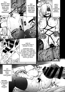Page 16: 015.jpg | ハマカゼネトリ | View Page!