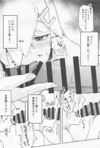 Page 5: 004.jpg | ハマカゼサマービーチサイド | View Page!