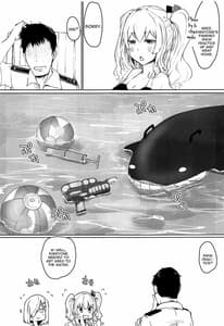 Page 4: 003.jpg | 浜風と鹿島と競泳水着な本。 | View Page!