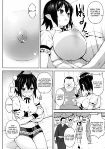 Sample Image 0 / Hame Tori Bunka Chinpou / ハメ撮り文果珍宝 | View Image!