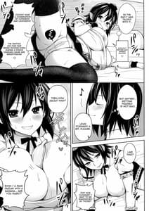 Sample Image 1 / Hame Tori Bunka Chinpou / ハメ撮り文果珍宝 | View Image!