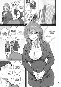 Page 2: 001.jpg | 【ハメ撮り 元部下 新婚 私服とスーツで | View Page!