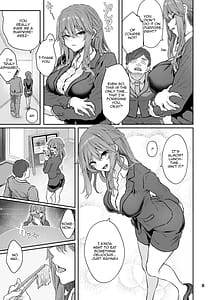 Page 8: 007.jpg | 【ハメ撮り 元部下 新婚 私服とスーツで | View Page!